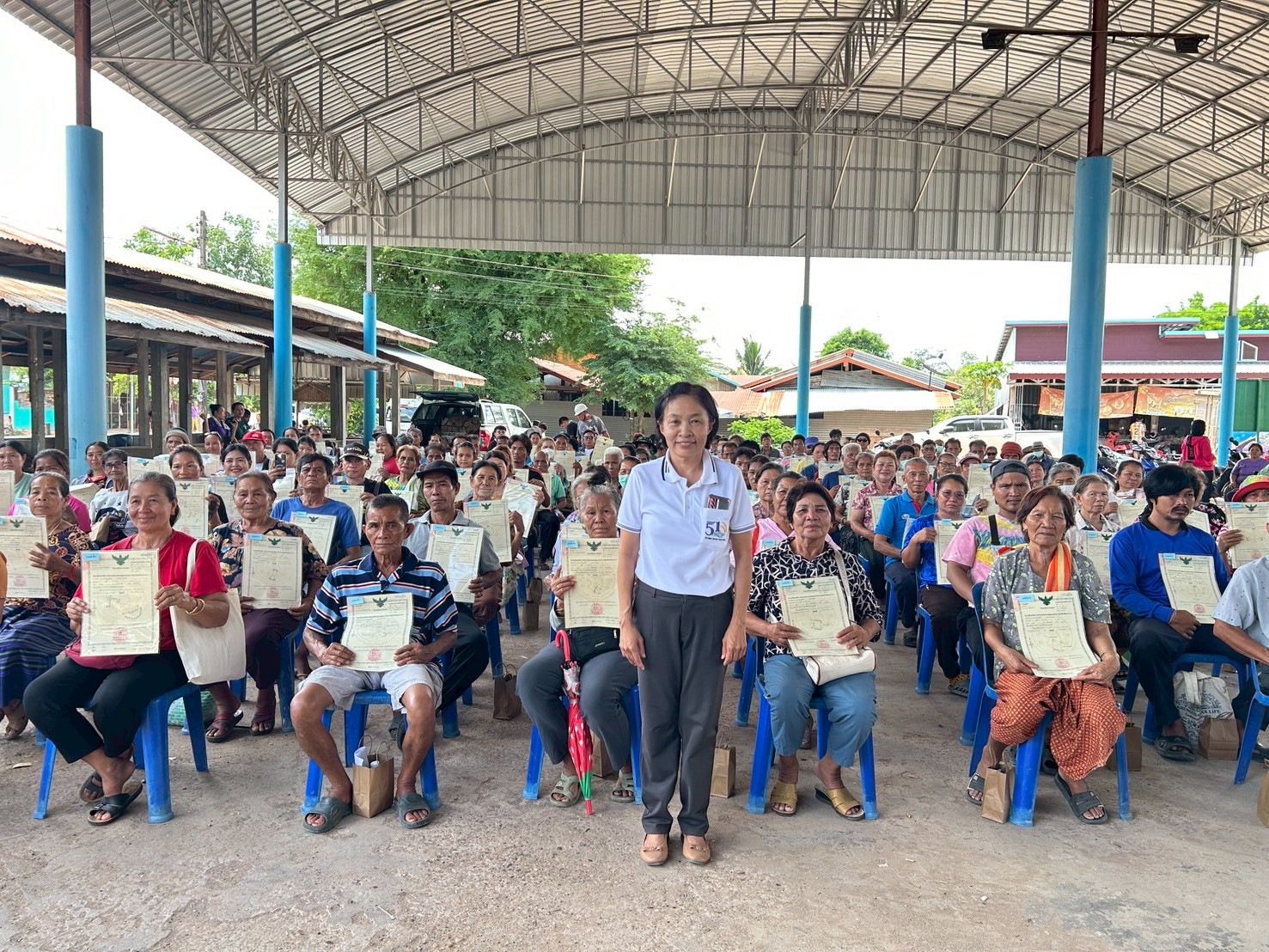 title - ศูนยบริการประชาชนเคลื่อนที่